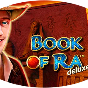 Слот Book of Ra Deluxe 6 в GMS Deluxe